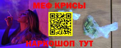 2c-b Кинель