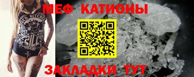 2c-b Кинель
