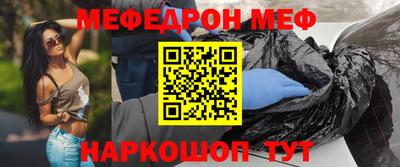 ПСИЛОЦИБИНОВЫЕ ГРИБЫ Кингисепп