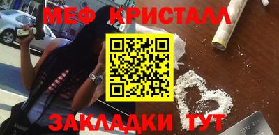 ПСИЛОЦИБИНОВЫЕ ГРИБЫ Кингисепп