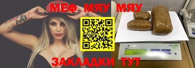 2c-b Кинель
