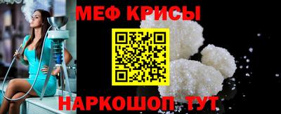 Альфа ПВП Кимры