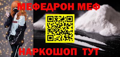 ПСИЛОЦИБИНОВЫЕ ГРИБЫ Кингисепп