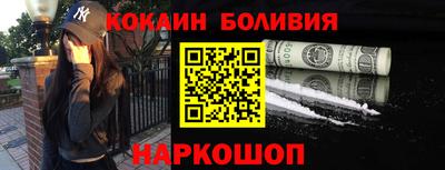 ПСИЛОЦИБИНОВЫЕ ГРИБЫ Кингисепп