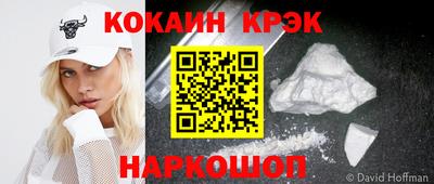 ПСИЛОЦИБИНОВЫЕ ГРИБЫ Кингисепп