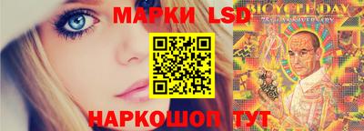 Альфа ПВП Кимры