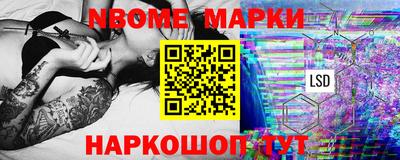 ПСИЛОЦИБИНОВЫЕ ГРИБЫ Кингисепп