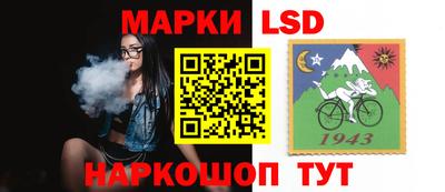 Альфа ПВП Кимры