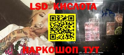 Альфа ПВП Кимры
