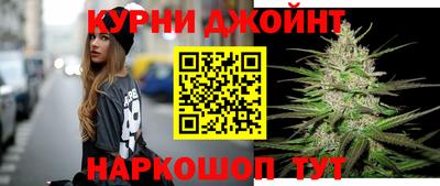 2c-b Кинель