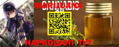 ПСИЛОЦИБИНОВЫЕ ГРИБЫ Кингисепп
