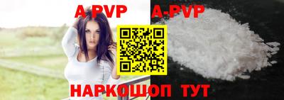 ПСИЛОЦИБИНОВЫЕ ГРИБЫ Кингисепп