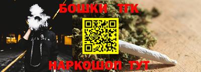 ПСИЛОЦИБИНОВЫЕ ГРИБЫ Кингисепп