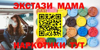 2c-b Кинель