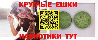Альфа ПВП Кимры