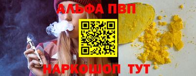 ПСИЛОЦИБИНОВЫЕ ГРИБЫ Кингисепп
