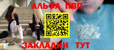 2c-b Кинель