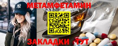 Альфа ПВП Кимры