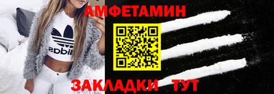Альфа ПВП Кимры