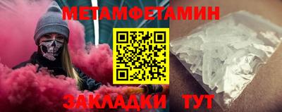2c-b Кинель