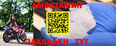 Альфа ПВП Кимры