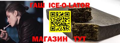 2c-b Кинель