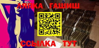 Альфа ПВП Кимры