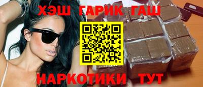 ПСИЛОЦИБИНОВЫЕ ГРИБЫ Кингисепп