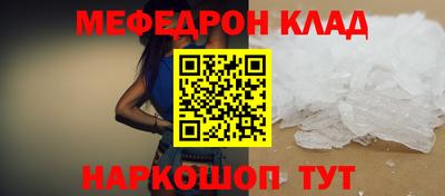 ПСИЛОЦИБИНОВЫЕ ГРИБЫ Кингисепп