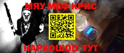 Альфа ПВП Кимры