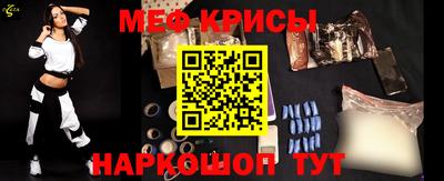 Альфа ПВП Кимры