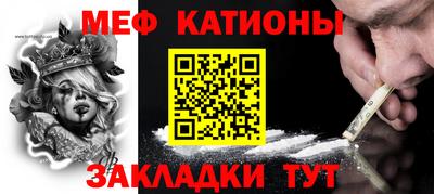 ПСИЛОЦИБИНОВЫЕ ГРИБЫ Кингисепп